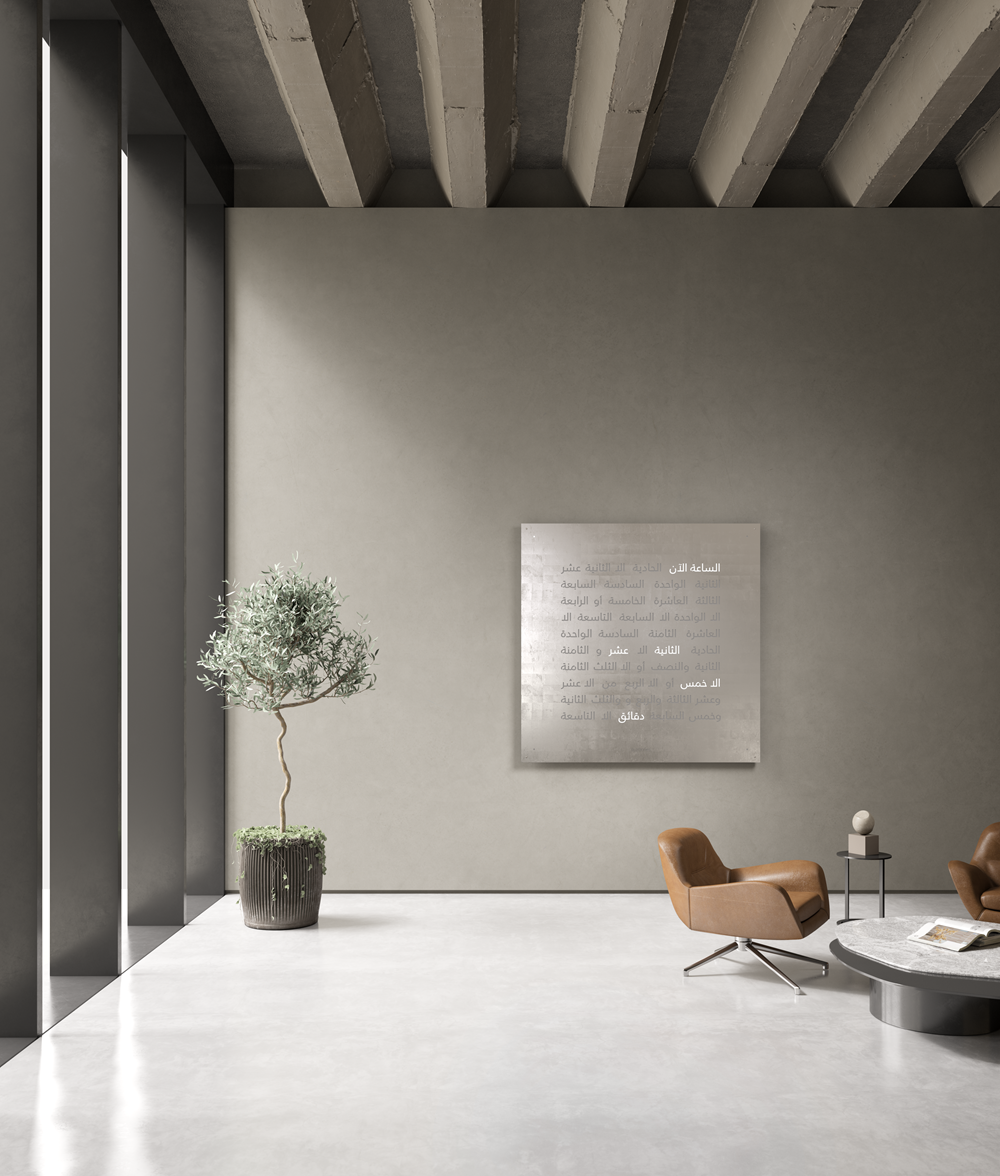Earth 180 Creator's Edition wandklok / Tijdsobject Duits QLOCKTWO