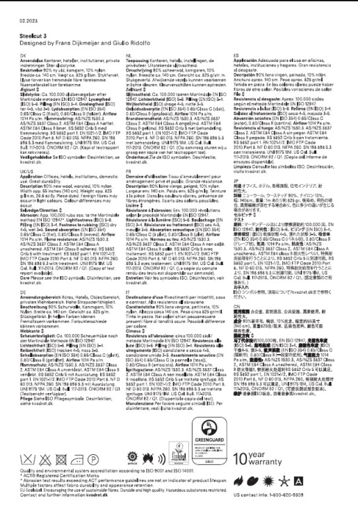 Stoffmusterkarte Steelcut 3 Kvadrat: Technische Daten und Zertifizierungen für Möbelstoffe, Textilien.