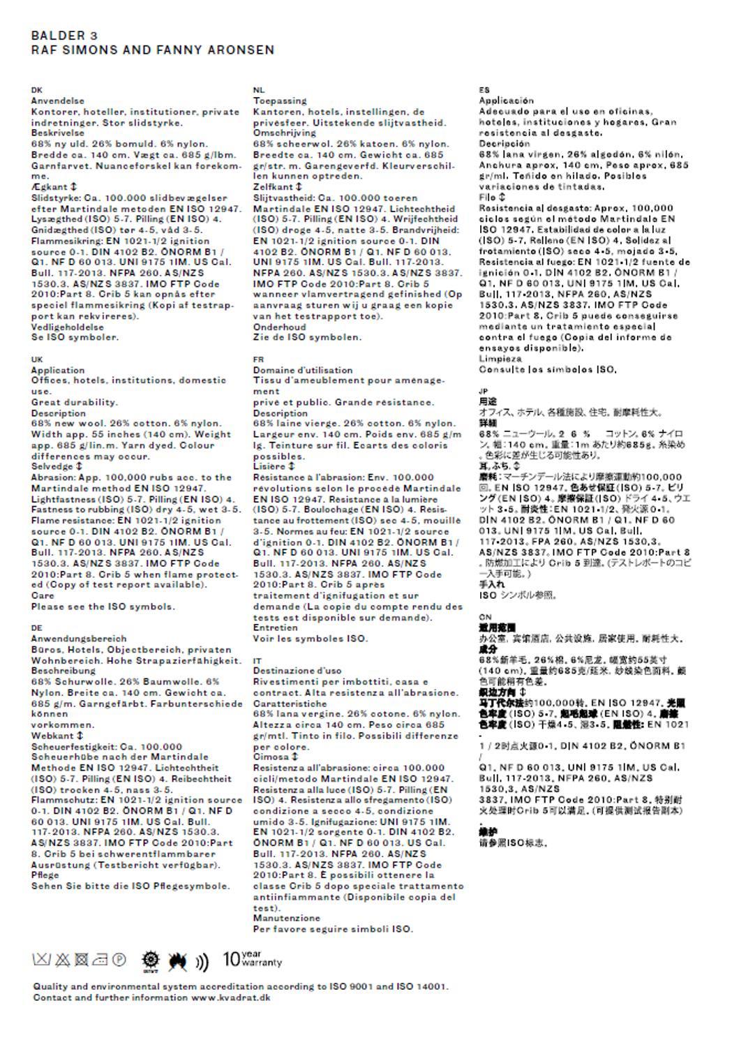 Stoffmusterkarte Balder 3 von Kvadrat: Textur und technische Details des hochwertigen Möbelstoffs.