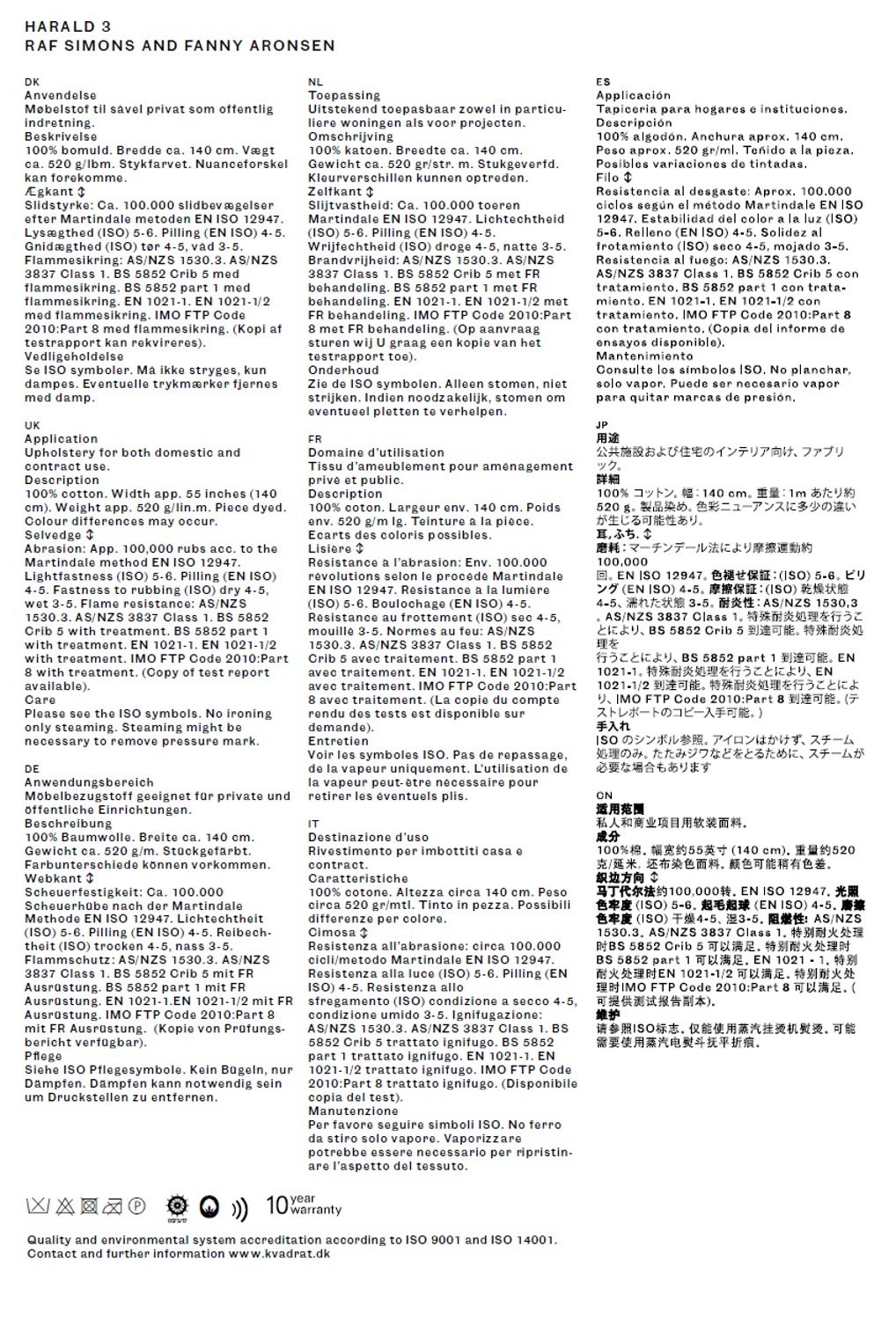 Stoffmusterkarte Harald Kvadrat: Musterkarte für Möbelstoffe, Textilien und Polsterstoffe in verschiedenen Farben.