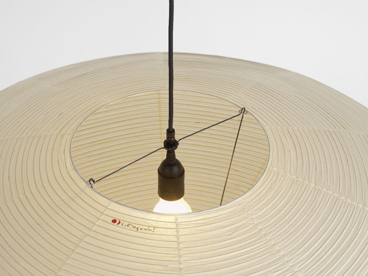 Akari 26A / 21A / 15A lamp Vitra 26A