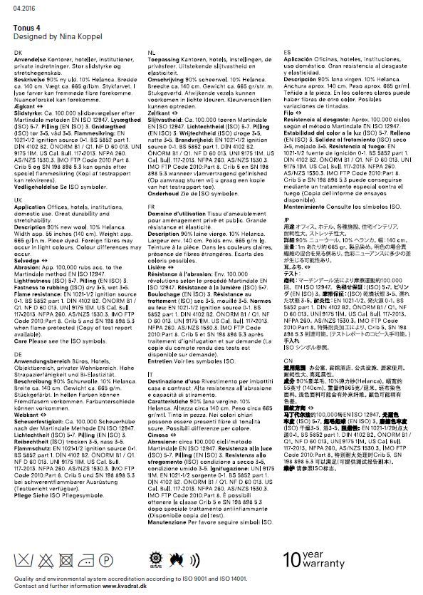 Stoffmusterkarte Tonus 4 von Kvadrat: Detailaufnahme der technischen Daten und Materialzusammensetzung des Polsterstoffs.