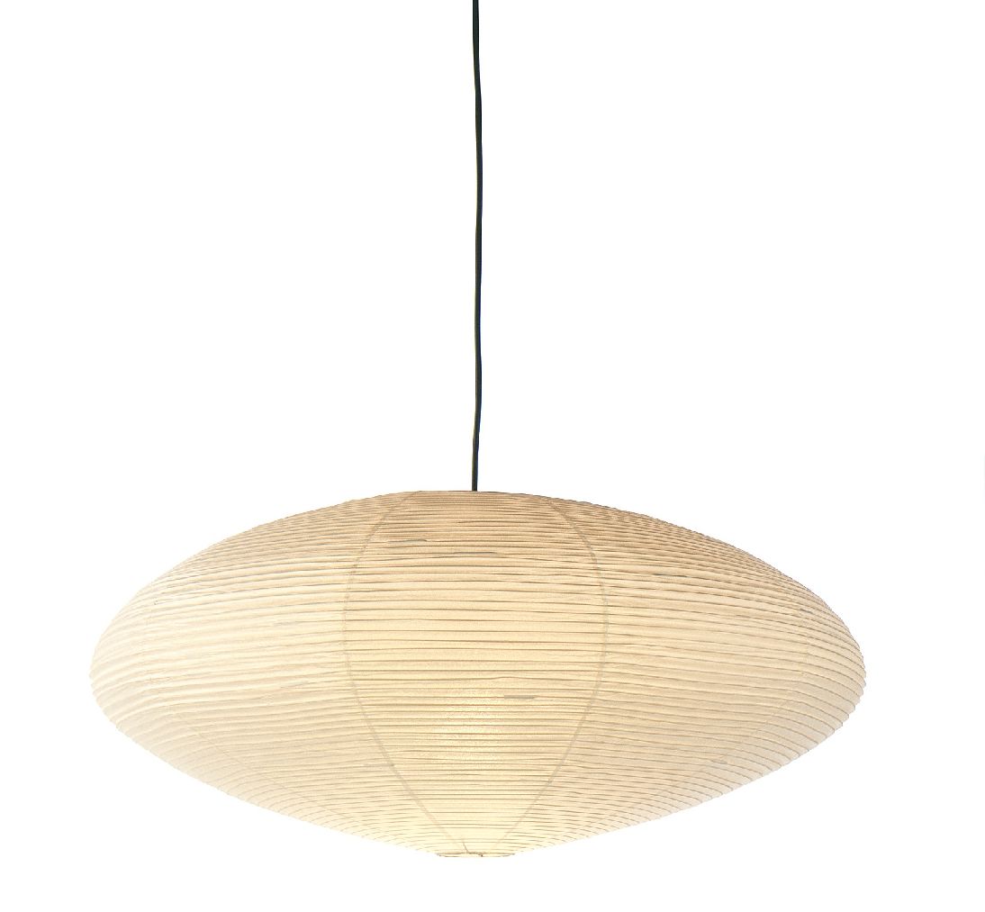 Akari 26A / 21A / 15A lamp Vitra 21A