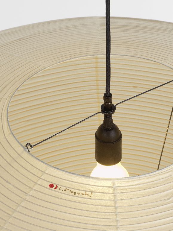 Akari 26A / 21A / 15A lamp Vitra 26A