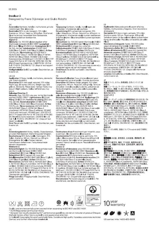 Stoffmusterkarte Steelcut 3 Kvadrat: Technische Daten und Zertifizierungen für Möbelstoffe, Textilien.