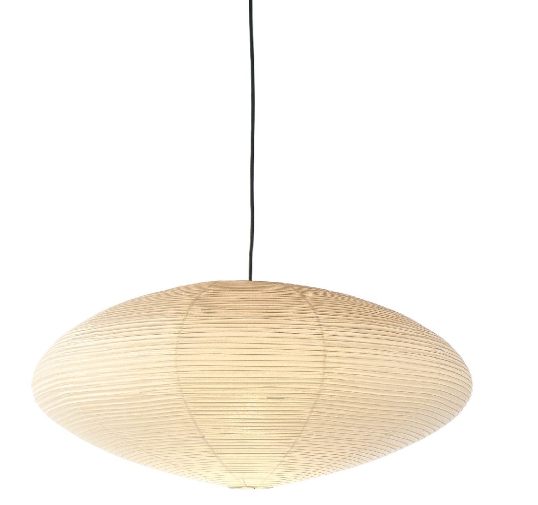 Akari 26A / 21A / 15A lamp Vitra 26A
