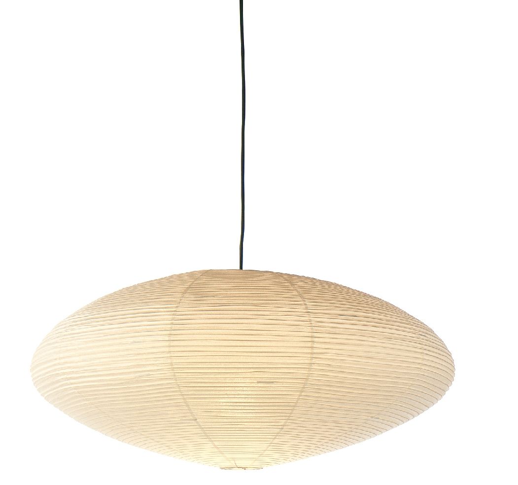 Akari 26A / 21A / 15A lamp Vitra 26A