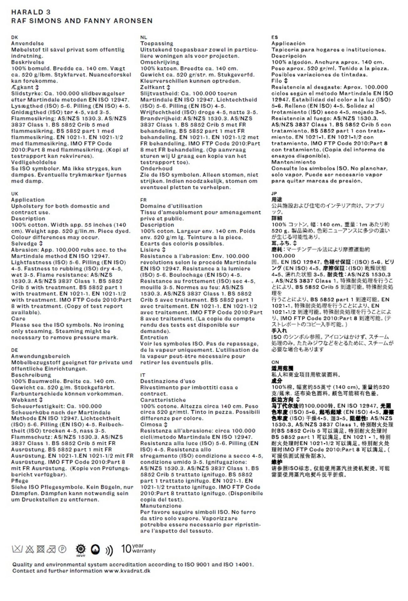 Stoffmusterkarte Harald Kvadrat: Musterkarte für Möbelstoffe, Textilien und Polsterstoffe in verschiedenen Farben.