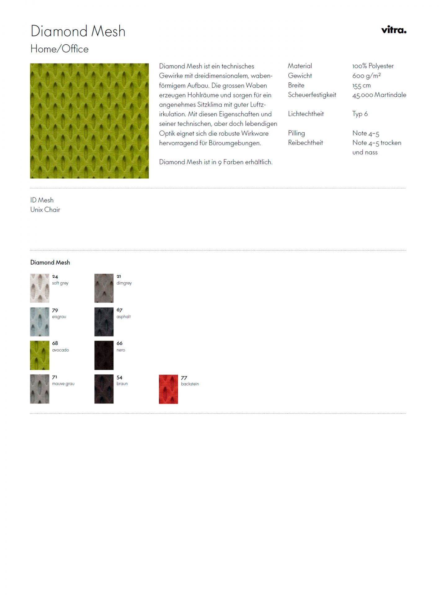 Stoffmusterkarte Diamond Mesh Vitra: Übersicht der verfügbaren Farben und Materialeigenschaften des Möbelstoffs.