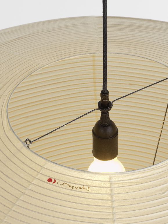 Akari 26A / 21A / 15A lamp Vitra 26A